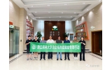 浙江農林大學園藝學院黨委書記何振波一行到臺州農資參訪交流